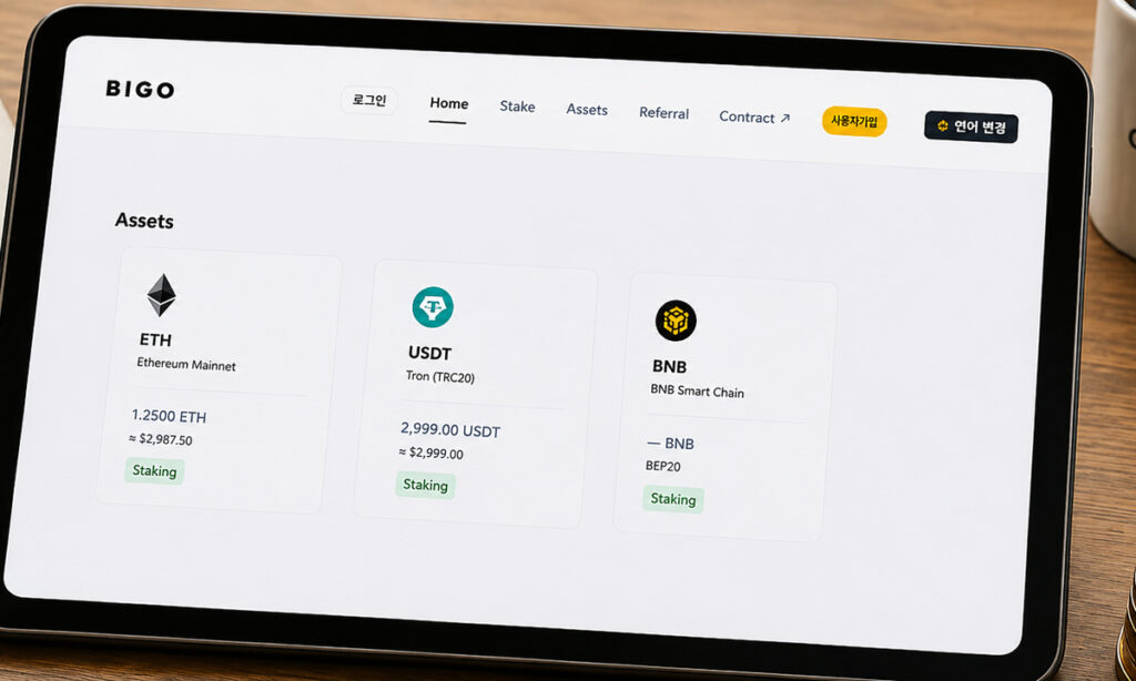 Daily Bigo Unveils ETH Reward Event to Emphasize On-Chain Transparency in Staking